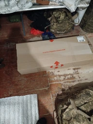 Раскладушка Nest Пиксель НАТО до 260кг усиленная для военных с Карманом,Подушкой и чехлом для хранения фото от покупателей 2