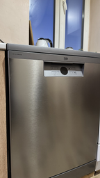 Посудомийна машина Beko BDFN26522XQ 