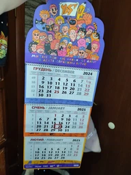 Рюкзак YES TS-95 Гусь 44х29х16 см 20 л Серый с синим (559359) (5060934560372) фото от покупателей 7