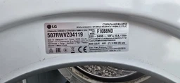 Манжета люка для стиральной машины совместимая с LG 4986ER1004A фото от покупателей 1