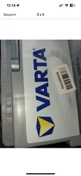 Автомобильный аккумулятор Varta Silver Dynamic AGM 105А Ев (-/+) H15 (950EN) (605901095) фото от покупателей 9