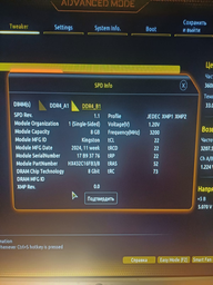 Материнська плата Gigabyte A520M K V2 (sAM4, AMD A520, PCI-Ex16) фото від покупців 5