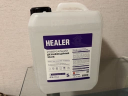 Средство дезинфекционное универсальное HEALER для всех видов поверхностей 5 л (4820192480154)