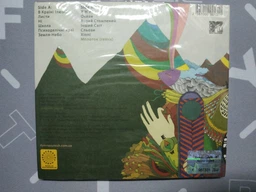 Компакт диск НМК Димна Суміш В Країні Ілюзій CD 2387000001311
