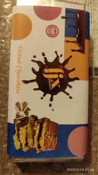 Дубайский шоколад с фисташковой пастой и катаифи Fix Chocolate 200г фото от покупателей 2