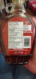 Кленовий сироп, The Maple Treat, Клас А, 250мл фото від покупців 2