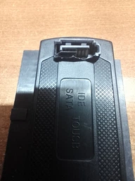 Кабель адаптер USB 3в1 конвертер для SATA IDE HDD