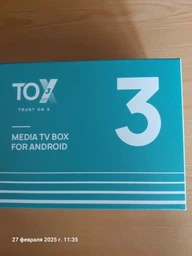 Смарт тв приставка - Ugoos Tox3 4/32 GB + Максимальный пакет YouTV на 1 месяц
