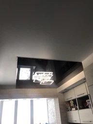 Люстра світлодіодна стельова LUMINARIA SONNE 90W 4S 525/525 BLACK 220V IP20, LED світильник з пультом ДУ фото від покупців 1