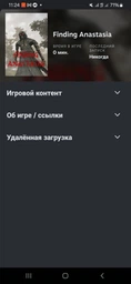 Random Winter 1 Key для ПК (Ключ активації Steam)