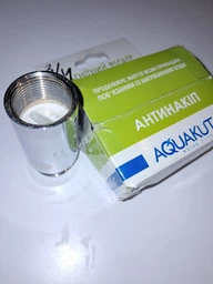 Магнітний фільтр Titan mag 3/4"