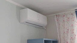 Кондиционер Bosch Climate CL3000i RAC 5,3, для 50 кв м, возможность управления со смартфона (7733701737) фото от покупателей 13