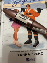 Тушь для ресниц Maybelline New York Lash Sensational Intense Black 9.5 мл (3600531230906) фото от покупателей 3