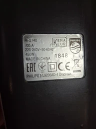 Миксер PHILIPS Viva Collection HR3740/00 фото от покупателей 2