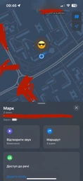 Розумний Брелок GPS трекер Hoco E91 Tiger Anti-Lost (Air Tag) (Білий) фото от покупателей 2