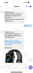 Силиконовый ремешок Fruct Nike Sport Band for Apple Watch 42/44/45/46/49 mm Black Gray фото от покупателей 4
