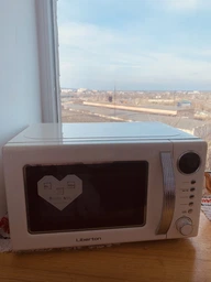 Микроволновая печь Liberton LMW-2083-E-Red красная