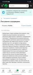 Унитаз подвесной KLECHNIOWSKA Latona Euro L530K с сиденьем Soft Close дюропласт фото от покупателей 18