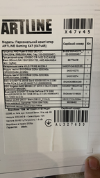 Компьютер ARTLINE Gaming X47 (X47v45) AMD Ryzen 5 5500 / 16ГБ DDR4 / HDD 1ТБ + SSD 480ГБ / nVidia GeForce RTX 3060 12 ГБ