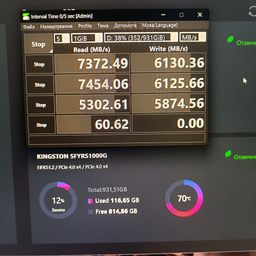 Kingston FURY Renegade SSD 1TB M.2 2280 NVMe PCIe Gen 4.0 x4 3D TLC NAND (SFYRS/1000G)