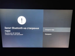 USB Bluetooth приемо-передатчик v5.0 HQ-Tech ZF-169 Plus, USB power, A2DP+AVRCP, DC3.5, LED, box