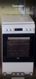 Плита комбінована BEKO FSE52332DWDS фото від покупців 6