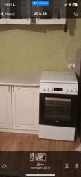 Плита комбінована BEKO FSE52332DWDS фото від покупців 3