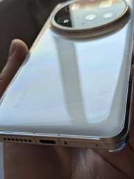 Мобільний телефон Xiaomi 15 Ultra 16/512GB White (1128140) фото від покупців 2