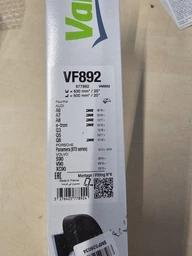 Комплект щеток стеклоочистителя Valeo бескаркасные 630/500 мм (577892)