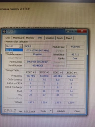 Оперативная память A-Tech 8GB DDR3-1333 (PC3-10600) DIMM 2Rх8 (AT8G1D3D1333ND8N15V) фото от покупателей 2