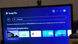 Смарт ТБ приставка VONTAR W2 ATV 4/64Gb Voice Control Amlogic S905W2