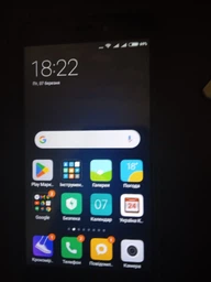 Мобильный телефон Xiaomi Redmi 4A 2/16GB Gold