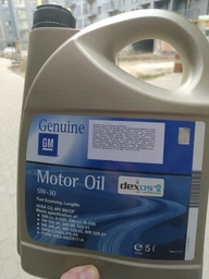 Моторне масло GM Motor Oil 5W-30 Dexos2 5л фото от покупателей 12
