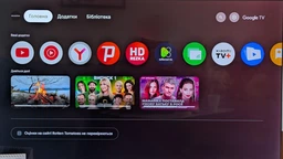 Медиаплеер Xiaomi Smart TV Box S (2nd Gen) (MDZ-28-AA) фото от покупателей 3