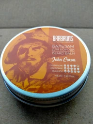 Бальзам для бороды BARBADOS "John Coxon" 45 мл (4820216920109) фото от покупателей 1