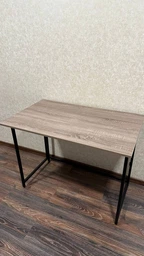 Стіл розкладний Моріс Ferrum-decor 750x1000x600 Чорний метал ДСП Кашемір 16 мм (MORI1013)