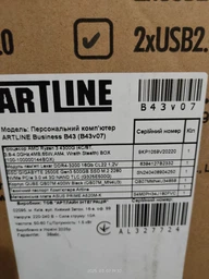 Компьютер ARTLINE Business B43v07Win