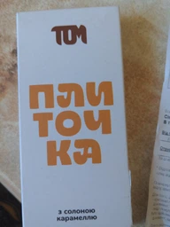 Плиточка Том с фисташковой пастой и катаифи 100 г (4820238650855) фото от покупателей 4