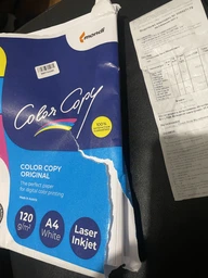 Бумага офисная картон А4, 120г/м2, 250л, Color Copy Mondi Бумага плотная А4 для принтера фото от покупателей 2