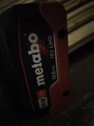 Аккумуляторная пила по дереву Metabo MS 18 LTX 15 + картонная коробка (600856850) фото от покупателей 2