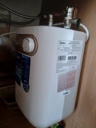 Водонагрівач Midea D06-15A (U)