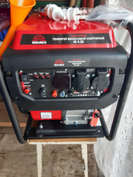 Генератор бензиновий інверторний Vitals IG 4.2b (213514)