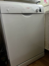 Посудомийна машина Bosch Serie 2 SMS23DW01T