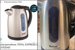 Электрочайник TEFAL EXPRESS 2 KI170D40