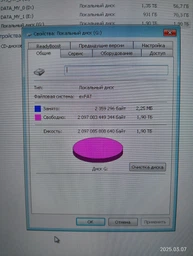 1ТБ флеш-накопичувач USB фото от покупателей 1