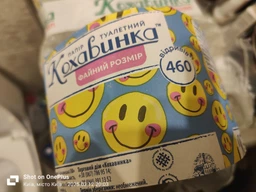 Туалетная бумага Кохавинка 65 м на гильзе Прекрасный размер 12 рулонов (4820032450309)