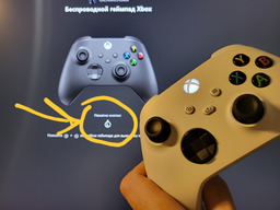 Беспроводной геймпад Microsoft Xbox Wireless Controller Robot White (889842654714)