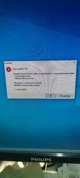 БФП струменеве кольорове Canon Pixma Ink Efficiency E414 (1366C009) фото від покупців 3