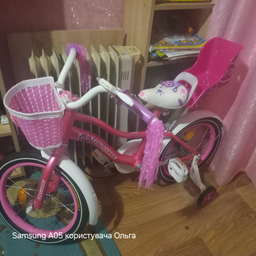 Велосипед Crossride 16" BMX ST Rose (0500*) 