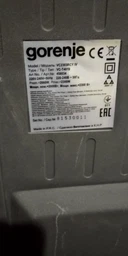 HEPA фильтр контейнера (внутренний) для пылесоса Gorenje 286171 фото от покупателей 3